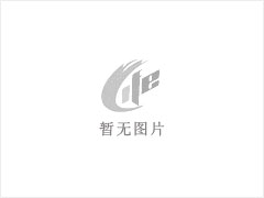 雄安新区旁百都家园，学区现房，不限购不限贷，开发商直销 - 七台河28生活网 qth.28life.net