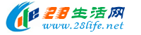 七台河生活网 qth.28life.net