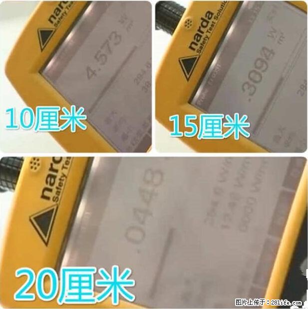家里的辐射之王竟然是它！比微波炉还高2000倍 - 生活百科 - 七台河生活社区 - 七台河28生活网 qth.28life.net