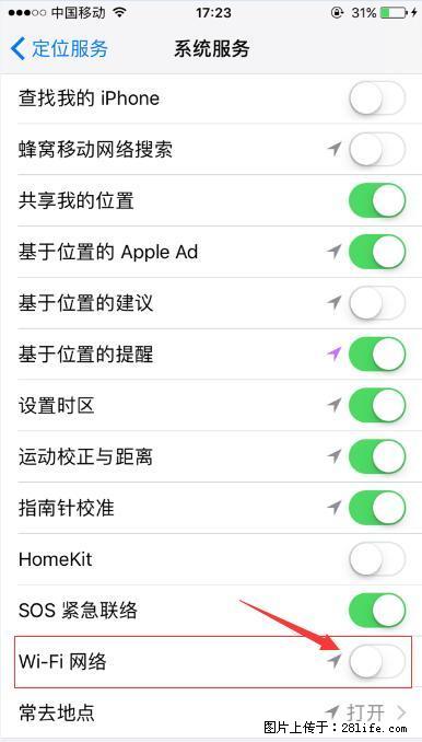 iPhone6S WIFI 不稳定的解决方法 - 生活百科 - 七台河生活社区 - 七台河28生活网 qth.28life.net