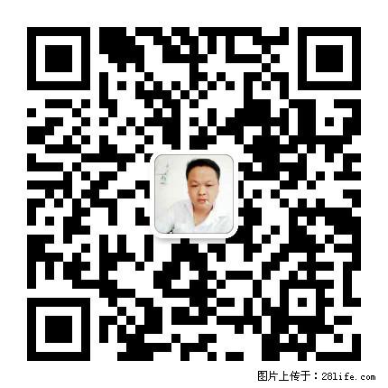 灌阳县文市镇春辉石材厂 www.shicai18.com - 网站推广 - 广告专区 - 七台河分类信息 - 七台河28生活网 qth.28life.net