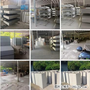 桂林三象建筑材料有限公司，专业生产EPS、GRC构件 - 新手上路 - 七台河生活社区 - 七台河28生活网 qth.28life.net