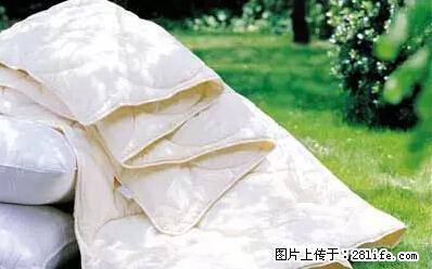 被子有异味？只要这样做，比晒太阳还强100倍！ - 家居生活 - 七台河生活社区 - 七台河28生活网 qth.28life.net