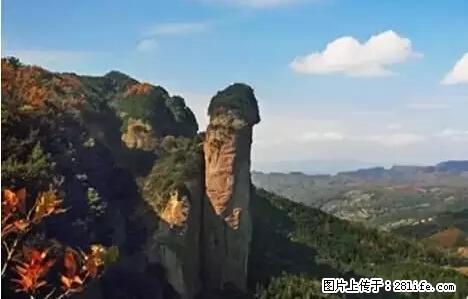 让人脸红的流氓景点，大自然真的有点色 - 灌水专区 - 七台河生活社区 - 七台河28生活网 qth.28life.net
