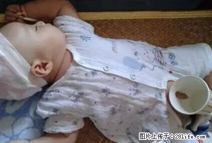 笑癫了!一女的怀孕三年未生,他终于忍不住了... - 娱乐八卦 - 七台河生活社区 - 七台河28生活网 qth.28life.net