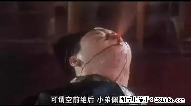 笑癫了!一女的怀孕三年未生,他终于忍不住了... - 娱乐八卦 - 七台河生活社区 - 七台河28生活网 qth.28life.net