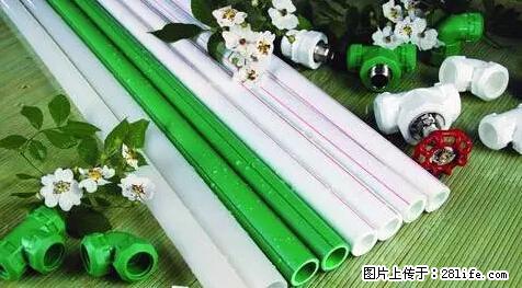 房子千万不要这么装修，知道真相的我好后悔！ - 家居生活 - 七台河生活社区 - 七台河28生活网 qth.28life.net