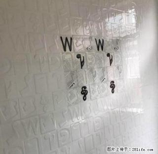 一室，一厅，一卫，小区环境好，交通方便， - 七台河28生活网 qth.28life.net