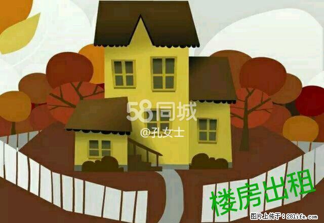 运销处6号楼 3室1厅1卫 - 房屋出租 - 房屋租售 - 七台河分类信息 - 七台河28生活网 qth.28life.net
