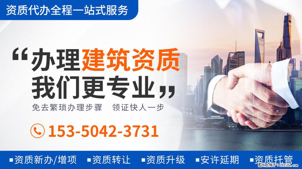 成为军嫂让她成功洗白，嫁给了爱情的张馨予 - 新手上路 - 七台河生活社区 - 七台河28生活网 qth.28life.net