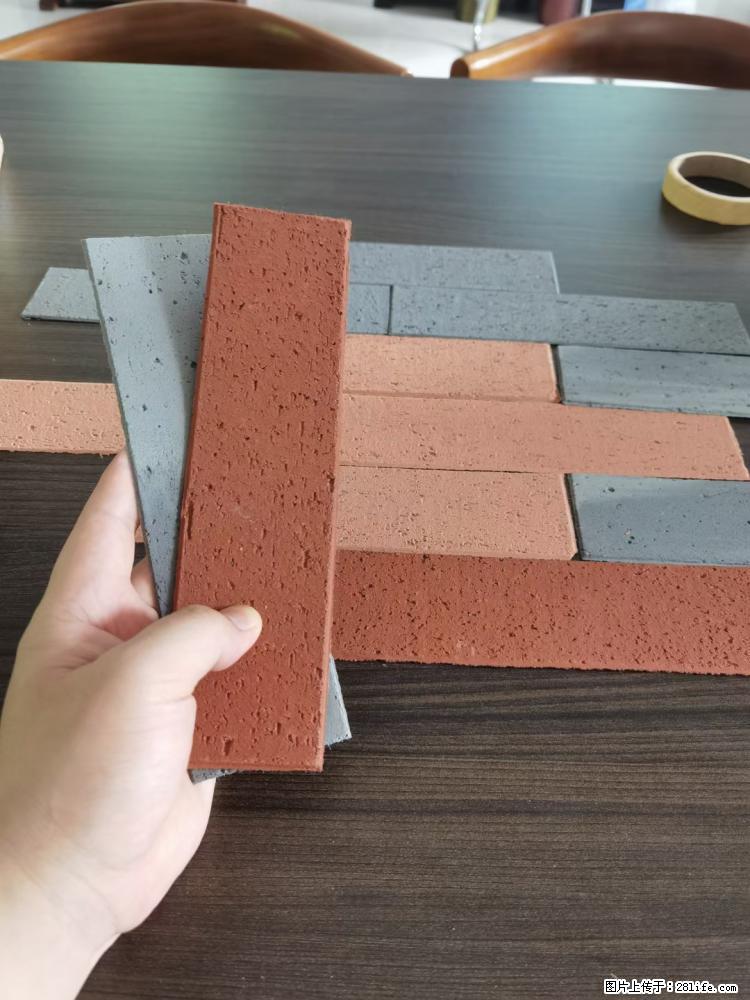 【桂林三象建筑材料有限公司】外墙软瓷（仿古砖） - 新手上路 - 七台河生活社区 - 七台河28生活网 qth.28life.net