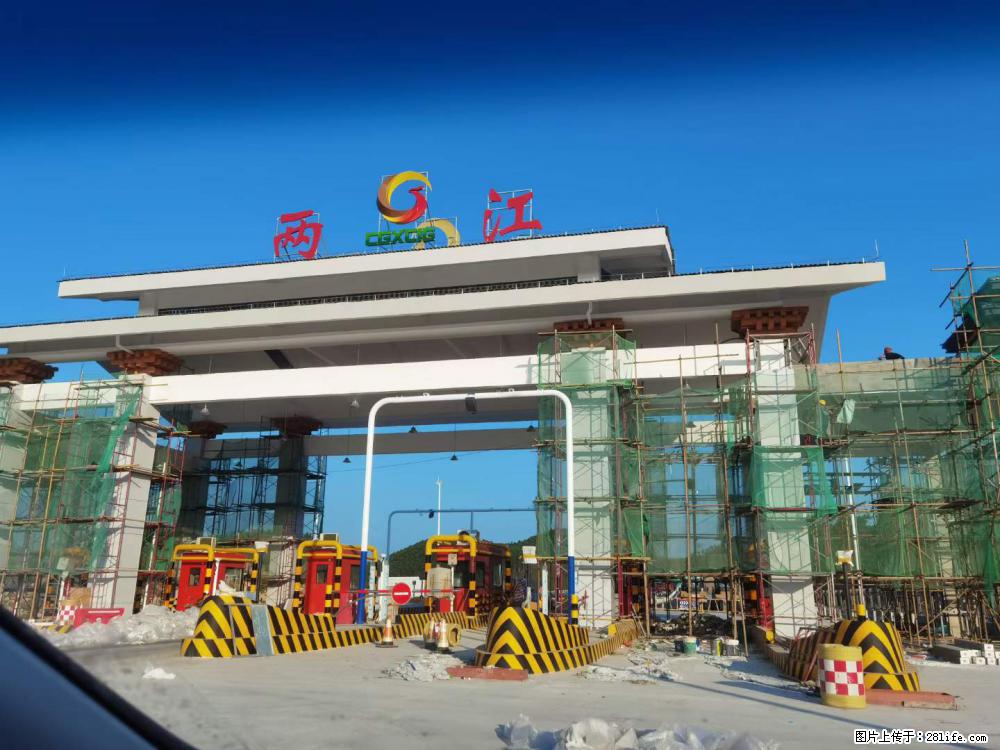【桂林三象建筑材料有限公司】铝单板外装工程 - 新手上路 - 七台河生活社区 - 七台河28生活网 qth.28life.net