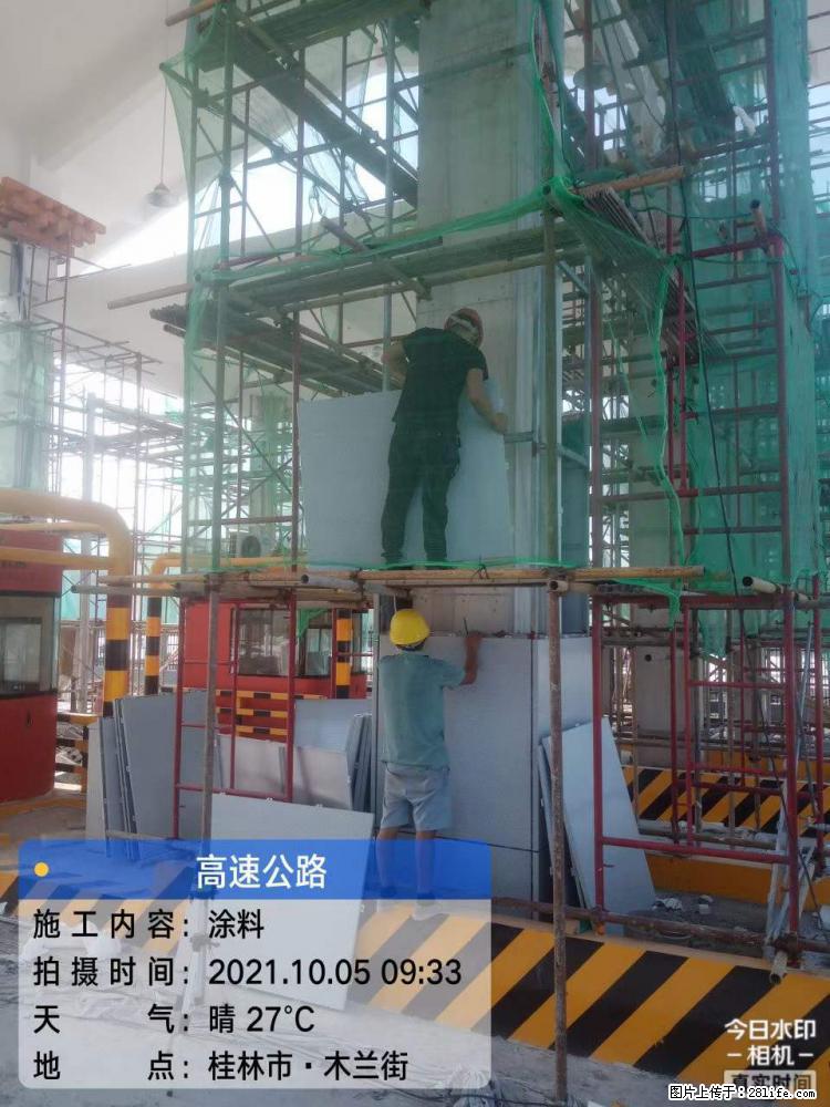 【桂林三象建筑材料有限公司】铝单板外装工程 - 新手上路 - 七台河生活社区 - 七台河28生活网 qth.28life.net