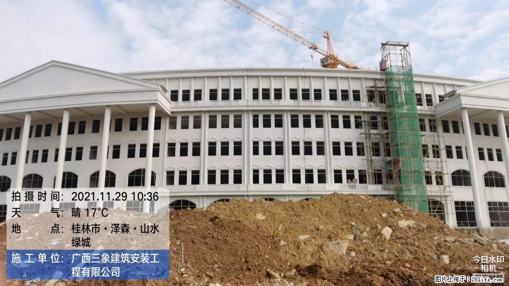 【广西三象建筑安装工程有限公司】幼儿园外墙装饰工程 - 灌水专区 - 七台河生活社区 - 七台河28生活网 qth.28life.net