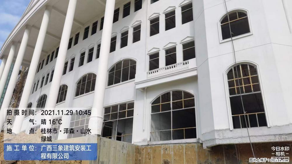 【广西三象建筑安装工程有限公司】幼儿园外墙装饰工程 - 灌水专区 - 七台河生活社区 - 七台河28生活网 qth.28life.net