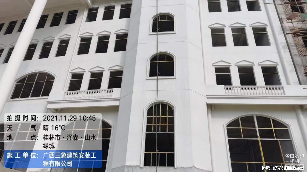 【广西三象建筑安装工程有限公司】幼儿园外墙装饰工程 - 灌水专区 - 七台河生活社区 - 七台河28生活网 qth.28life.net