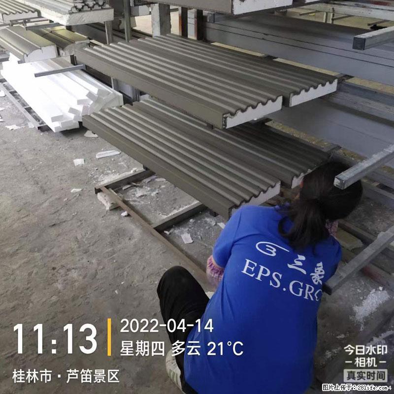 【桂林三象建筑材料有限公司】EPS装饰构件生产中 - 居家装饰 - 居家生活 - 七台河分类信息 - 七台河28生活网 qth.28life.net