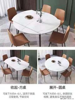 1桌+6椅，1.35米可伸缩，八种颜色可选，厂家直销 - 七台河28生活网 qth.28life.net