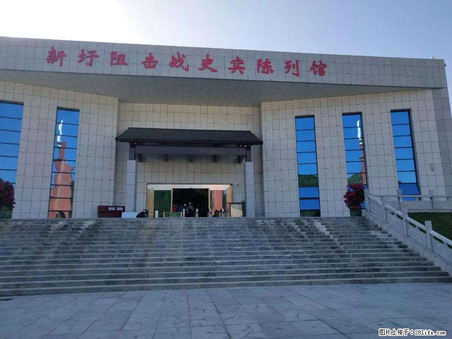 湘江战役新圩阻击战酒海井红军纪念园 - 游山玩水 - 七台河生活社区 - 七台河28生活网 qth.28life.net