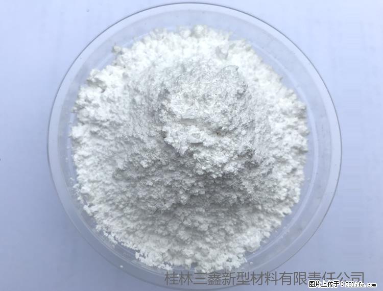 【桂林三鑫新型材料】人造石人造大理石专用碳酸钙 - 其他广告 - 广告专区 - 七台河分类信息 - 七台河28生活网 qth.28life.net