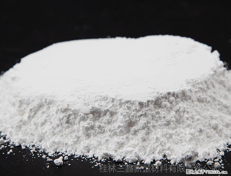 【桂林三鑫新型材料】600目重质碳酸钙 方解石粉重钙粉 - 灌水专区 - 七台河生活社区 - 七台河28生活网 qth.28life.net