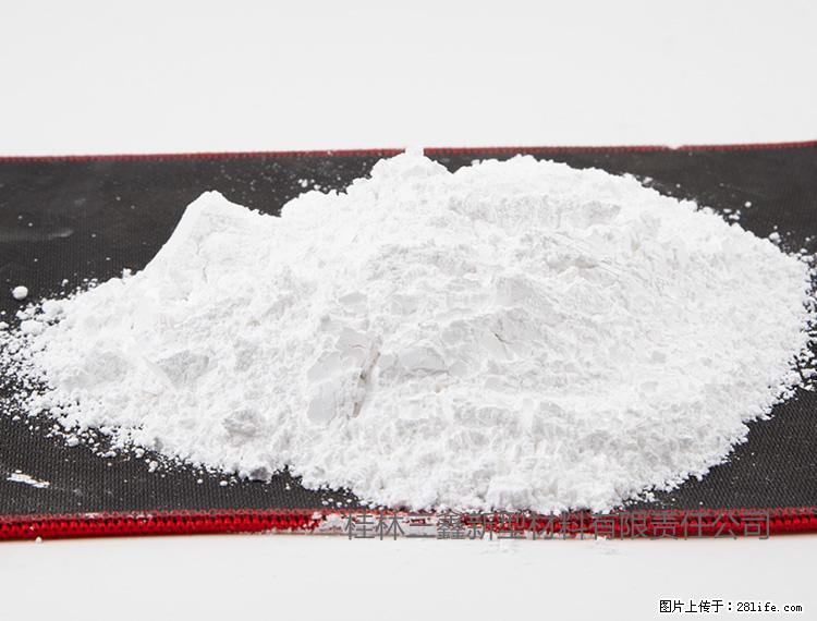 【桂林三鑫新型材料】800目活性碳酸钙 活性重质碳酸钙 改性碳酸钙 - 综合信息 - 其他综合 - 七台河分类信息 - 七台河28生活网 qth.28life.net