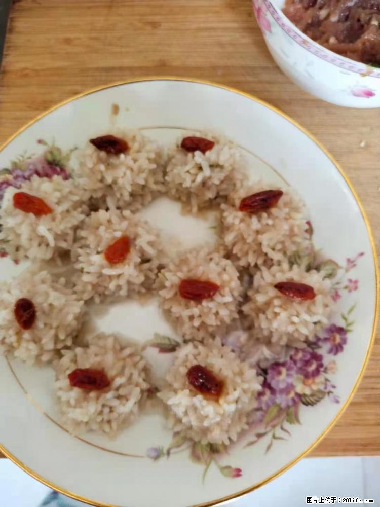 【招聘】住家保姆，工作地点，上海 - 职场交流 - 七台河生活社区 - 七台河28生活网 qth.28life.net