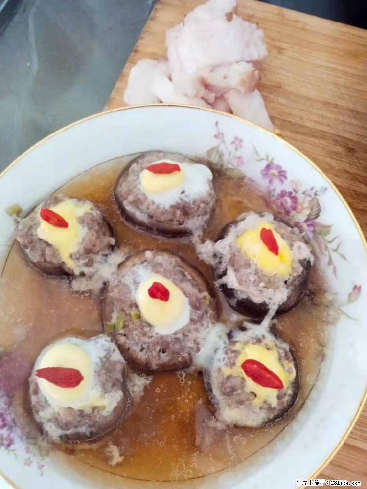 【招聘】住家保姆，工作地点，上海 - 职场交流 - 七台河生活社区 - 七台河28生活网 qth.28life.net