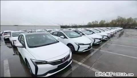 上海宝山区招网约车司机 20-50岁，不需要租车，不需要车辆押金，随时上岗 工资1W左右 - 职场交流 - 七台河生活社区 - 七台河28生活网 qth.28life.net