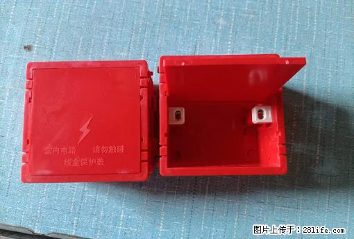 桂林荣泰吹塑、注塑【厂家直销】PVC阴燃电工配件，精品86底盒 - 其他广告 - 广告专区 - 七台河分类信息 - 七台河28生活网 qth.28life.net