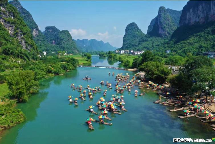 桂林市阳朔县遇龙河景区发布通知，从2022年4月5日起，骥马码头恢复营业。 - 其他广告 - 广告专区 - 七台河分类信息 - 七台河28生活网 qth.28life.net