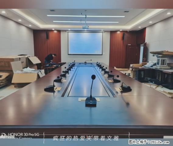 【贵州中汇联瑞科技有限公司】 专业做班班通、校园广播、校园监控、校园门禁道闸、学校大礼堂等 - 其他广告 - 广告专区 - 七台河分类信息 - 七台河28生活网 qth.28life.net