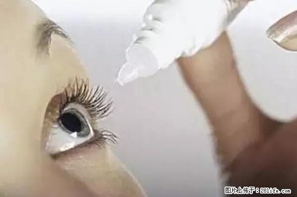 剪指甲、挖耳屎，这些日常小动作竟隐藏大危害！ - 七台河生活资讯 - 七台河28生活网 qth.28life.net