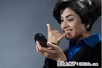 剪指甲、挖耳屎，这些日常小动作竟隐藏大危害！ - 七台河生活资讯 - 七台河28生活网 qth.28life.net
