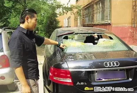 停车为什么要车头朝外？不是开玩笑，关键时刻真能救命 - 七台河生活资讯 - 七台河28生活网 qth.28life.net