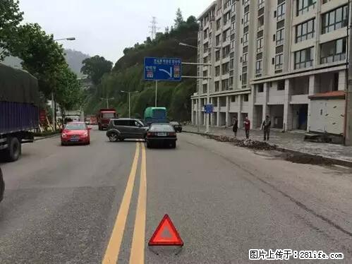 开车出事故没拍这5张照片，警察也帮不了你！ - 七台河生活资讯 - 七台河28生活网 qth.28life.net