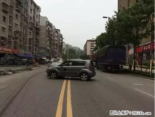 开车出事故没拍这5张照片，警察也帮不了你！ - 七台河生活资讯 - 七台河28生活网 qth.28life.net