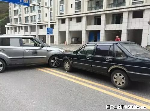 开车出事故没拍这5张照片，警察也帮不了你！ - 七台河生活资讯 - 七台河28生活网 qth.28life.net