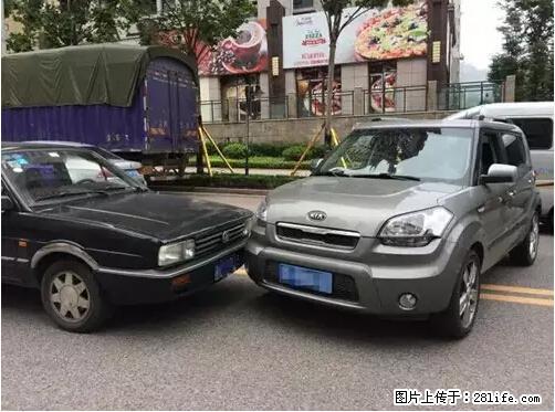 开车出事故没拍这5张照片，警察也帮不了你！ - 七台河生活资讯 - 七台河28生活网 qth.28life.net