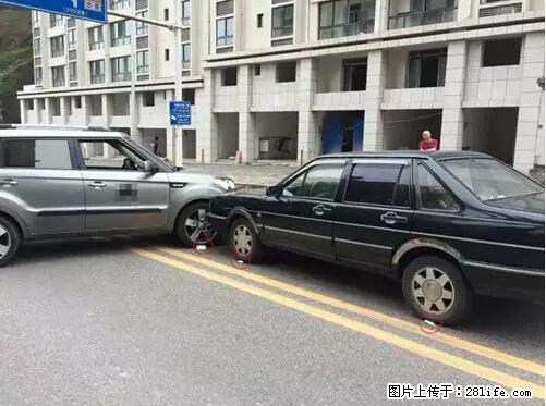 开车出事故没拍这5张照片，警察也帮不了你！ - 七台河生活资讯 - 七台河28生活网 qth.28life.net