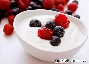 晕车、脚气、牙齿变黄、皮肤粗糙？学会这些三分钟搞定！ - 七台河生活资讯 - 七台河28生活网 qth.28life.net