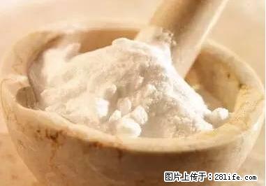 晕车、脚气、牙齿变黄、皮肤粗糙？学会这些三分钟搞定！ - 七台河生活资讯 - 七台河28生活网 qth.28life.net