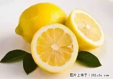 晕车、脚气、牙齿变黄、皮肤粗糙？学会这些三分钟搞定！ - 七台河生活资讯 - 七台河28生活网 qth.28life.net
