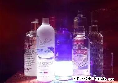 晕车、脚气、牙齿变黄、皮肤粗糙？学会这些三分钟搞定！ - 七台河生活资讯 - 七台河28生活网 qth.28life.net