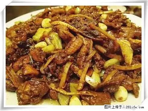 来广西旅游必吃这20道桂菜，不然就白来广西啦！ - 七台河生活资讯 - 七台河28生活网 qth.28life.net