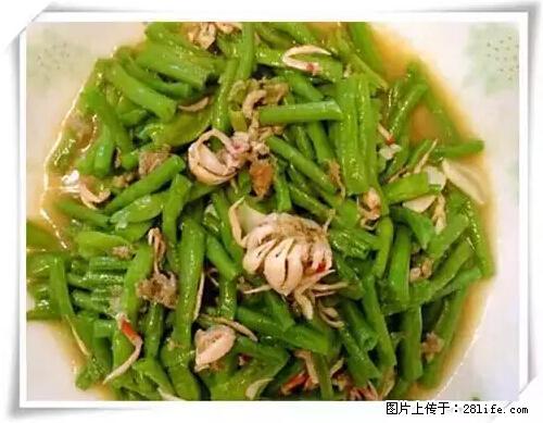 来广西旅游必吃这20道桂菜，不然就白来广西啦！ - 七台河生活资讯 - 七台河28生活网 qth.28life.net