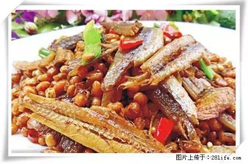 来广西旅游必吃这20道桂菜，不然就白来广西啦！ - 七台河生活资讯 - 七台河28生活网 qth.28life.net