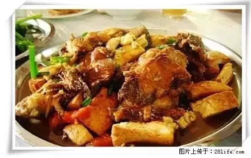 来广西旅游必吃这20道桂菜，不然就白来广西啦！ - 七台河生活资讯 - 七台河28生活网 qth.28life.net