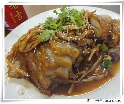 来广西旅游必吃这20道桂菜，不然就白来广西啦！ - 七台河生活资讯 - 七台河28生活网 qth.28life.net