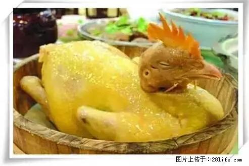 来广西旅游必吃这20道桂菜，不然就白来广西啦！ - 七台河生活资讯 - 七台河28生活网 qth.28life.net